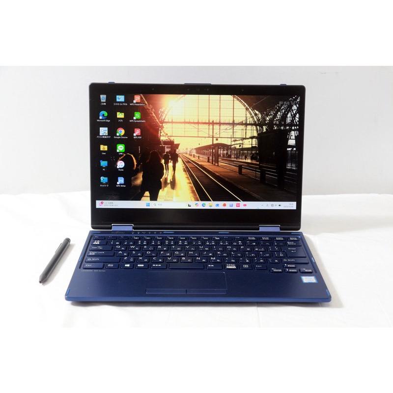 富士通 ノートパソコン FMV M75D2L FMV ノートパソコン 富士通 MH75/D2 FMVM75D2L Core i5 8200Y 1.3GHz