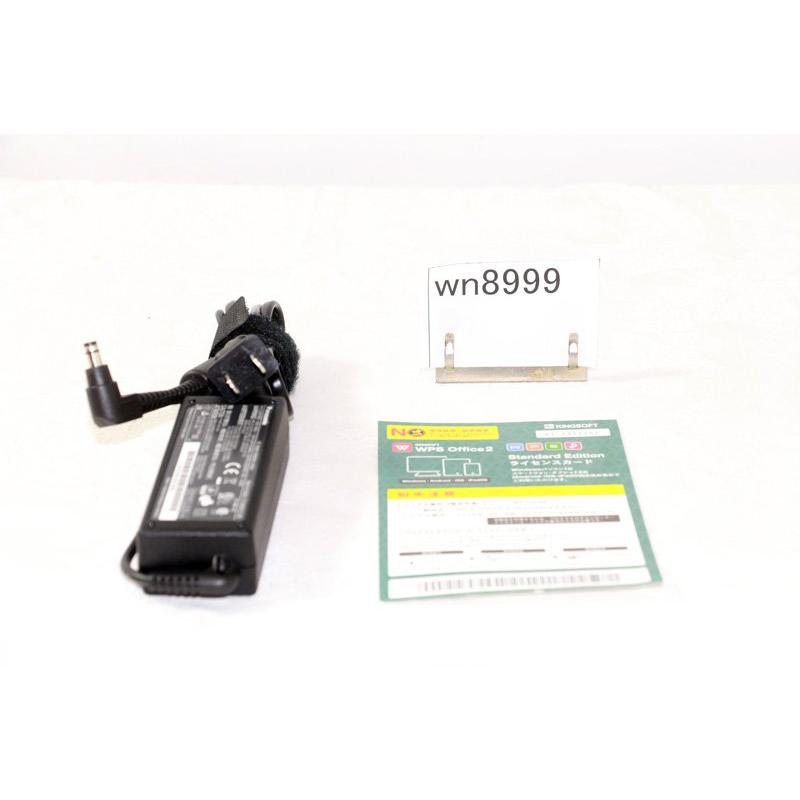 Panasonic（パナソニック） ノートパソコン Panasonic Let's note RZ5