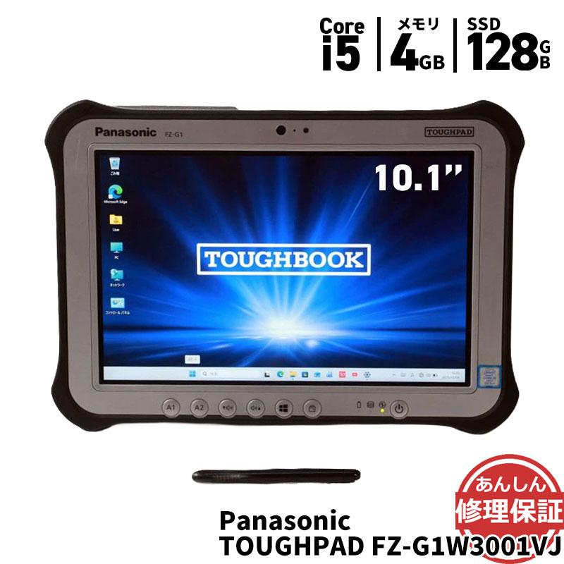 Panasonic（パナソニック） タブレット Panasonic FZ-G1W3001VJ Core 