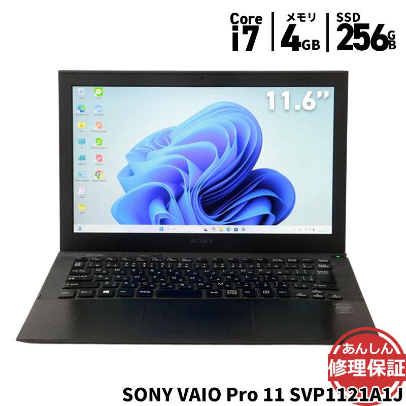 1台限定 高速SSD搭載 軽量 薄型 ノートパソコン 中古良品 11.6型 SONY SVP1121A2J 第4世代Core i7 4GB 無線 Windows10 LibreOffice済 SONY（ソニー） ノートパソコン SONY SVP1121A1J Core i7 4500U 1.80