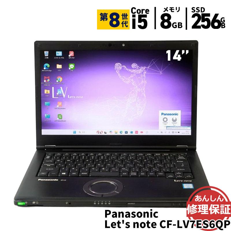 Panasonic（パナソニック） ノートパソコン Panasonic Let's note LV7