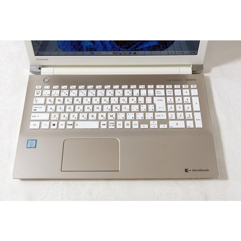 dynabook（ダイナブック） ノートパソコン Dynabook P1-T6KB-EG Core