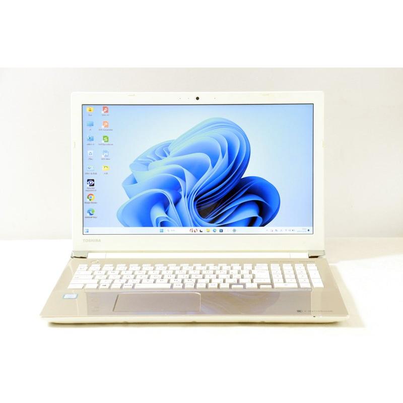 dynabook（ダイナブック） ノートパソコン Dynabook P1-T6KB-EG Core