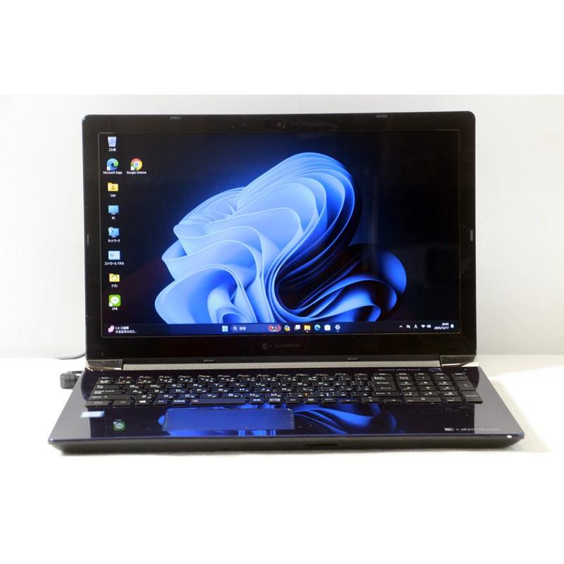 dynabook（ダイナブック） ノートパソコン Dynabook P2-T7KD-BL Core
