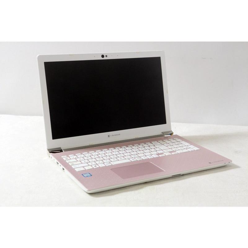 東芝 - ☆新品☆ Dynabook AZ65 Core i7-8565U 8G 256G dynabook（ダイナブック） ノートパソコン Dynabook AZ65/KP Core i7
