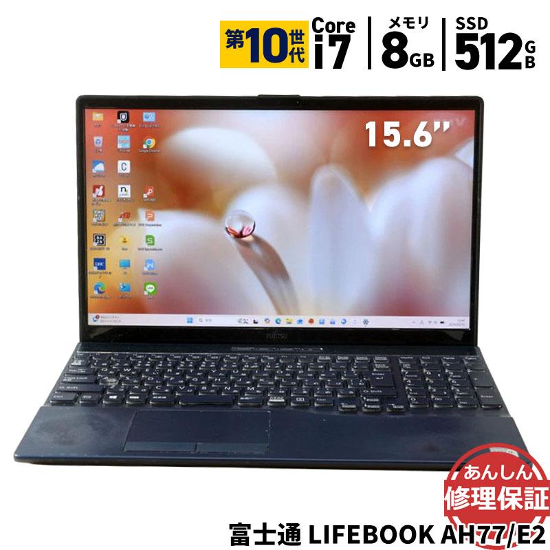 FMV ノートパソコン 富士通 LIFEBOOK AH77/E2 FMVA77E2L Core i7 