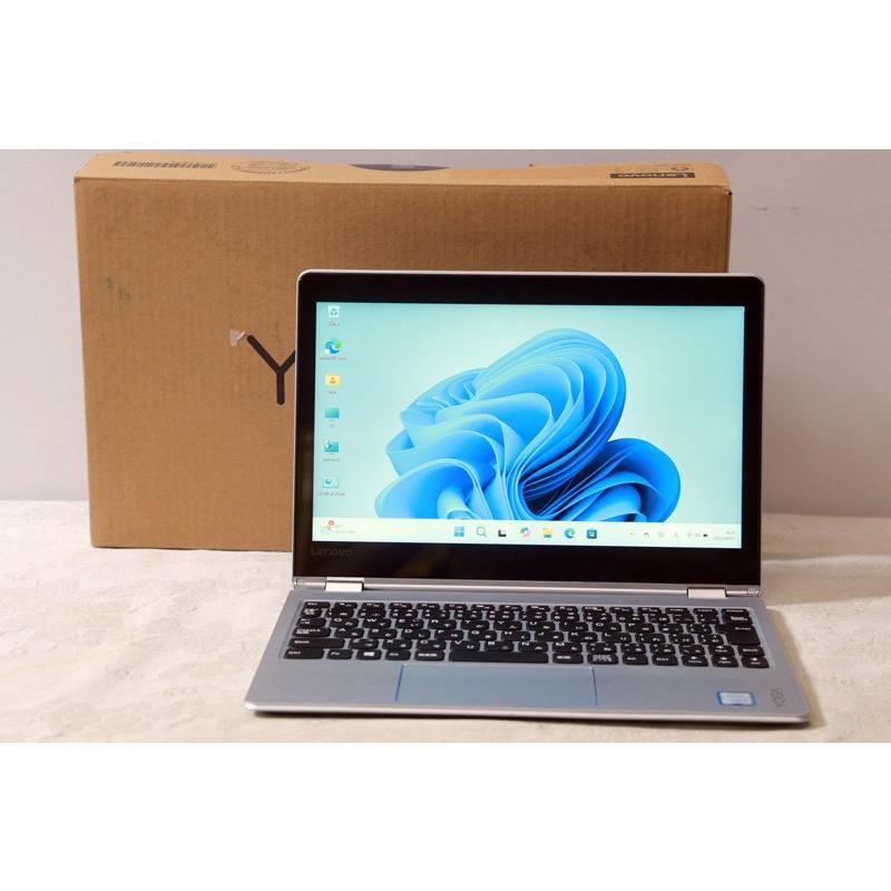 Yoga ノートパソコン Lenovo YOGA 710 80V60011JP Core i5 7Y54 1.2GHz 
