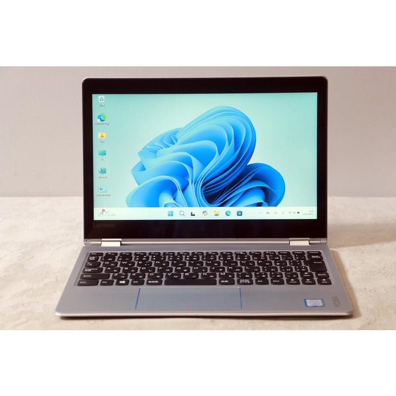 Yoga ノートパソコン Lenovo YOGA 710 80V60011JP Core i5 7Y54 1.2GHz 