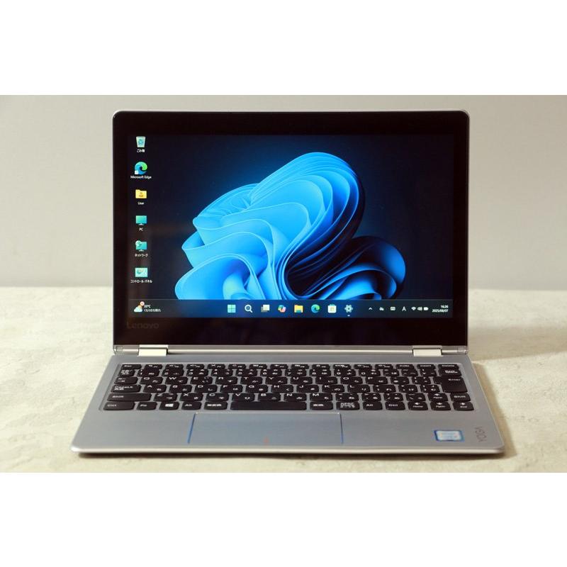 Yoga ノートパソコン Lenovo YOGA 710 80V60011JP Core i5 7Y54 1.2GHz