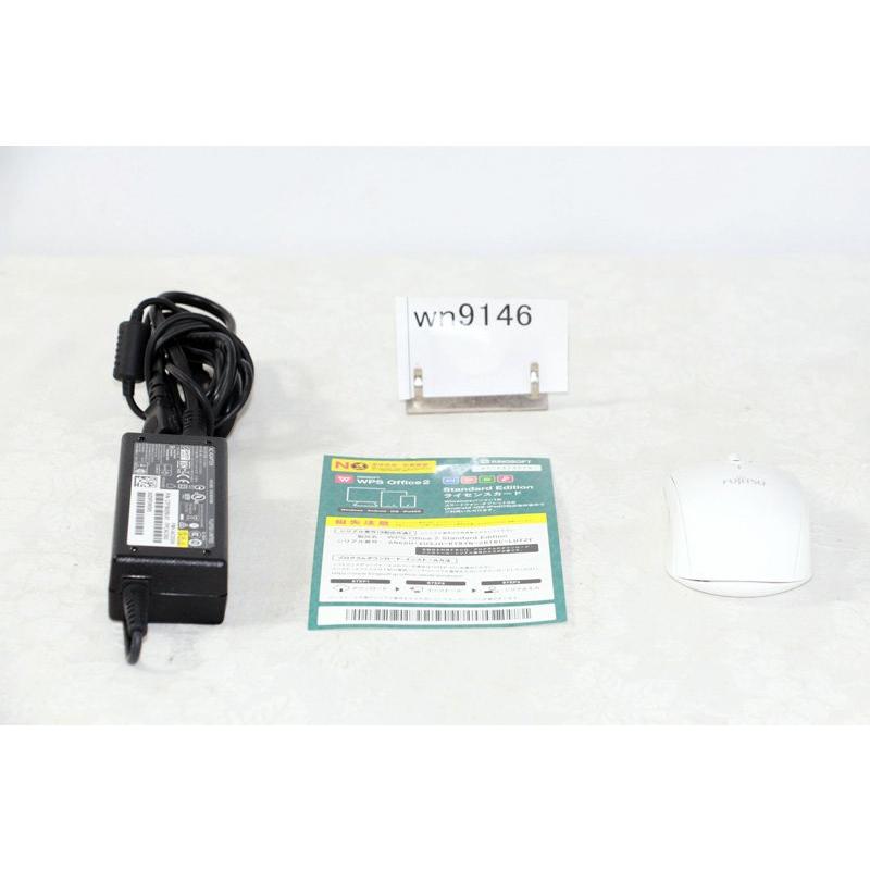 FMV ノートパソコン 富士通 LIFEBOOK AH53/C2 FMVA53C2W Core i7 8550U