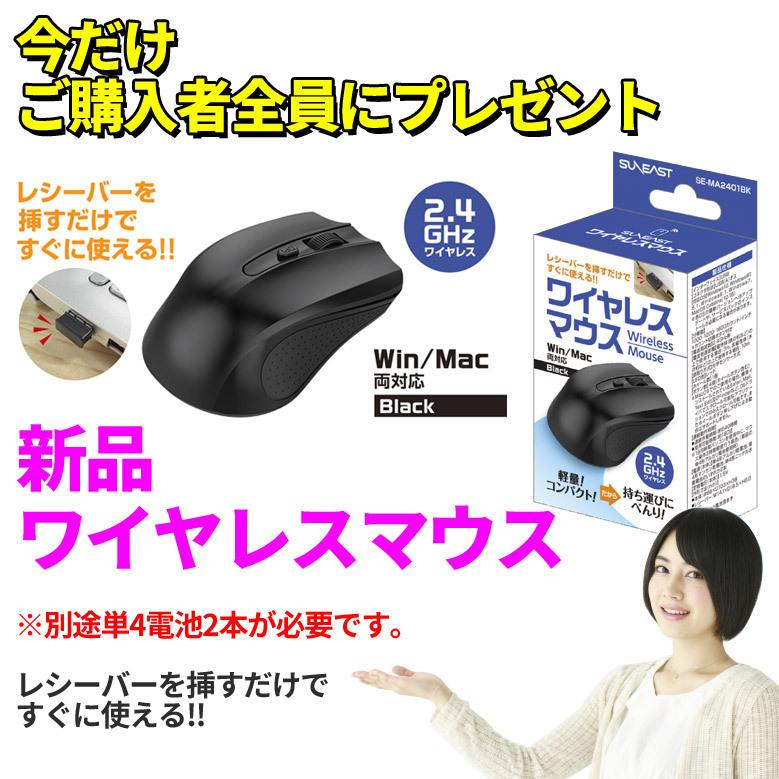 【ワイヤレスマウス付き】東芝 dynabook T65/DG ワイヤレスマウス付き】東芝 dynabook T65/DG