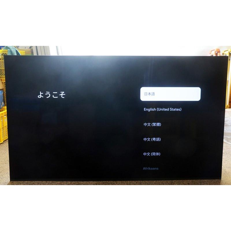 SONY BRAVIA ブラビア 液晶テレビ XRJ-65A80J 65V型 Bluetooth対応 4K