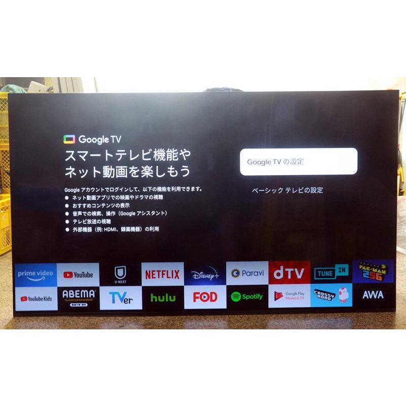 SONY BRAVIA ブラビア 液晶テレビ XRJ-65A80J 65V型 Bluetooth対応 4K 