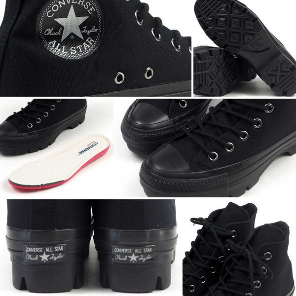 コンバース CONVERSE スニーカー ALL STAR 100 CB CHUNK HI オールスター 100 CB チャンク HI 1SC479/1SC480 メンズ レディース｜auckutsu-nishimura｜03