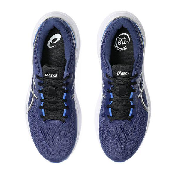 ASICS（アシックス） スニーカー メンズ 靴 青 ブルー 白 ホワイト