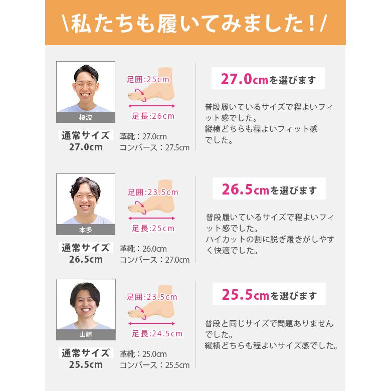 ASICS（アシックス） 安全靴 メンズ 靴 レッド ホワイト 白 作業靴 A種