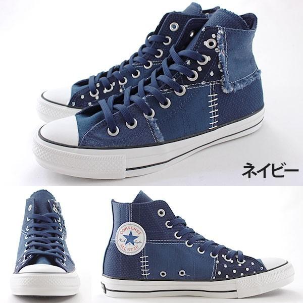 CONVERSE（コンバース） オールスター スニーカー メンズ レディース