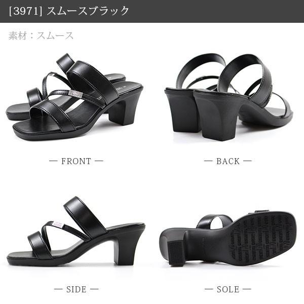 LUCIANO VALENTINO（ルチアーノバレンチノ） サンダル オフィス