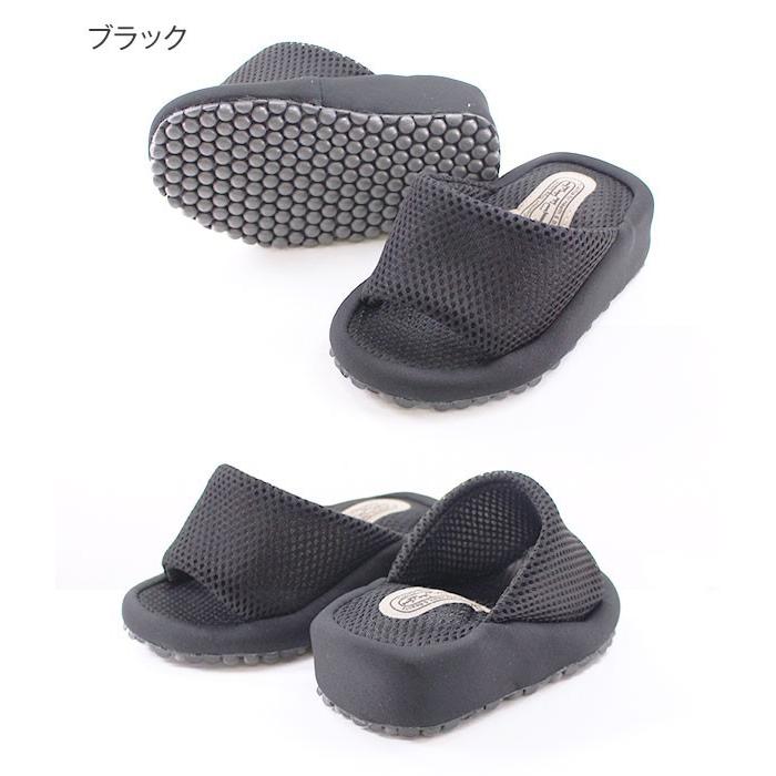 ダイエット スリッパ レディース 靴 Su Su COOL HEALTH :2012dietslippers:靴のニシムラ Yahoo!店 - 通販 - Yahoo!ショッピング ダイエット スリッパ レディース 靴 Su Su COOL HEALTH :2012dietslippers:靴のニシムラ Yahoo!店 - 通販 - Yahoo!ショッピング