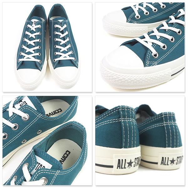 CONVERSE（コンバース） セール26%OFF スニーカー ALL STAR STITCHING