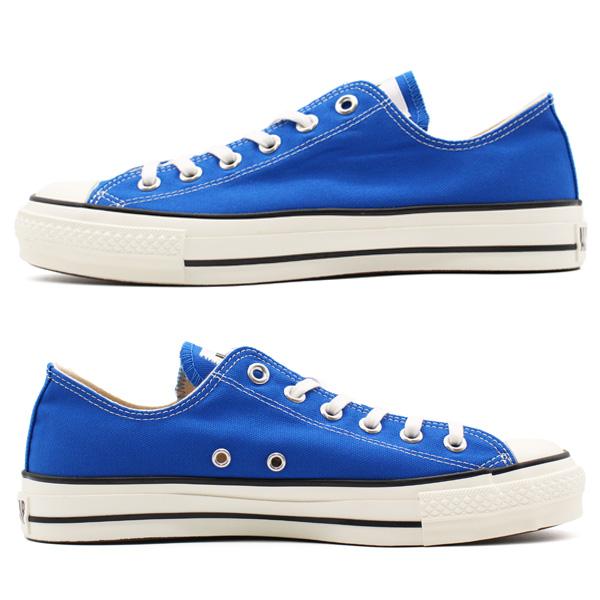 CONVERSE（コンバース） オールスター スニーカー メンズ 靴