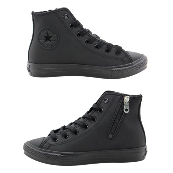 CONVERSE（コンバース） レディース スニーカー ハイカット レイン