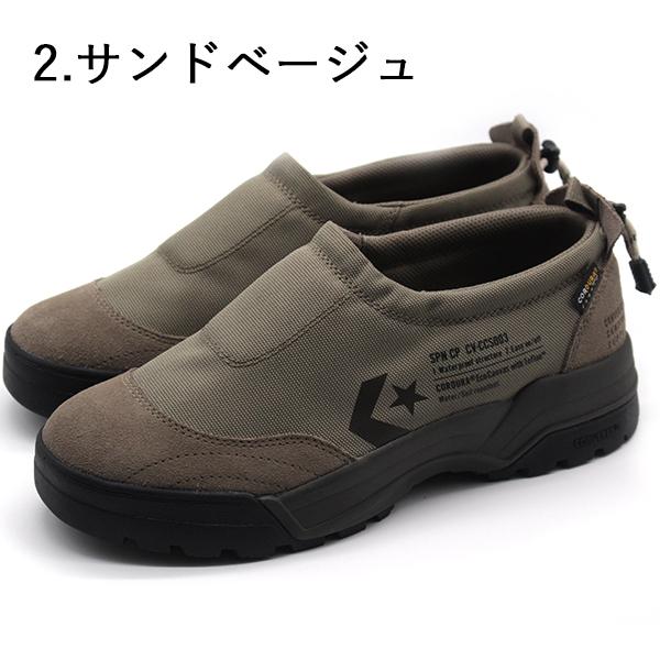 CONVERSE（コンバース） キャンピング サプライ スニーカー スリッポン 