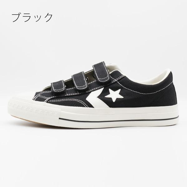 コンバース メンズ スニーカー 靴 黒 ブラック スケートボーディング CONVERSE SKATEBOARDING CX-PRO SK CV V-3 OX｜auckutsu-nishimura｜03