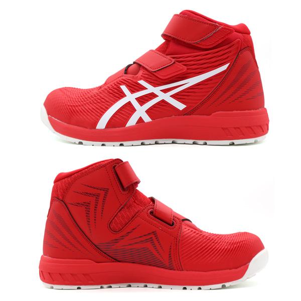 ASICS（アシックス） 安全靴 メンズ 靴 スニーカー ハイカット