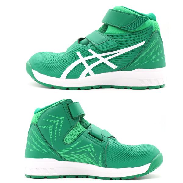 ASICS GRAVITY グリーン ハイカット安全靴 新品です✨ ASICS（アシックス） 安全靴 メンズ 靴 スニーカー ハイカット