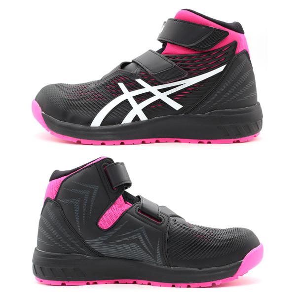 ASICS（アシックス） 安全靴 メンズ 靴 スニーカー ハイカット