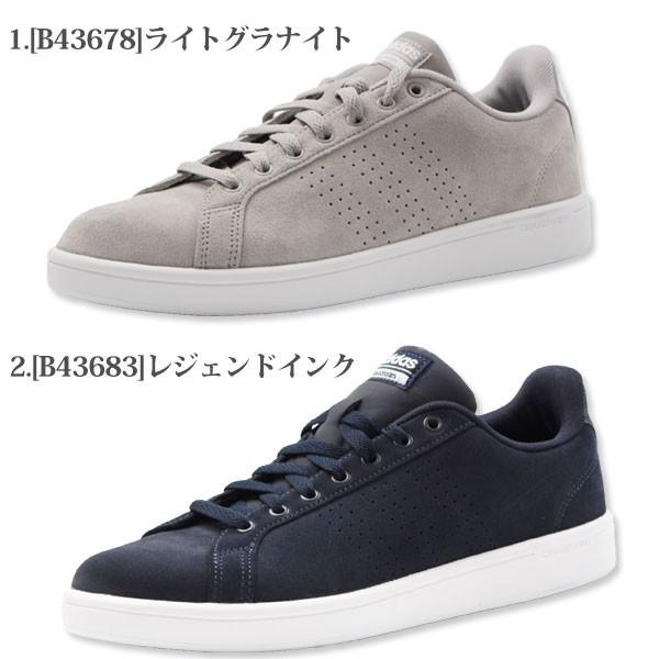 adidas アディダス スニーカー メンズ ローカット 天然皮革 本革