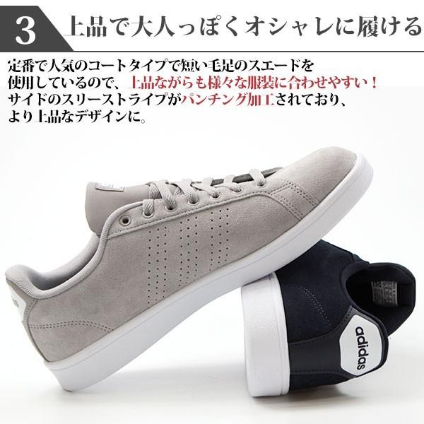 adidas アディダス スニーカー メンズ ローカット 天然皮革 本革