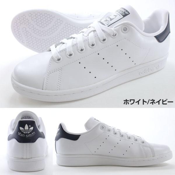 adidas（アディダス） スタンスミス スニーカー メンズ ローカット