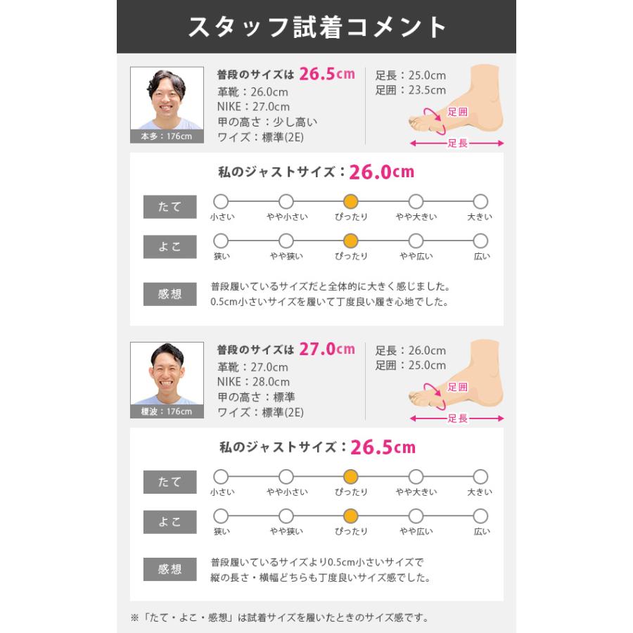 ビジネスシューズ メンズ 靴 4E 幅広 ワイド ゆったり エアークッション 衝撃吸収 疲れない 滑りにくい 防滑 黒 ブラック super soft AIR スーパーソフト エアー｜auckutsu-nishimura｜16