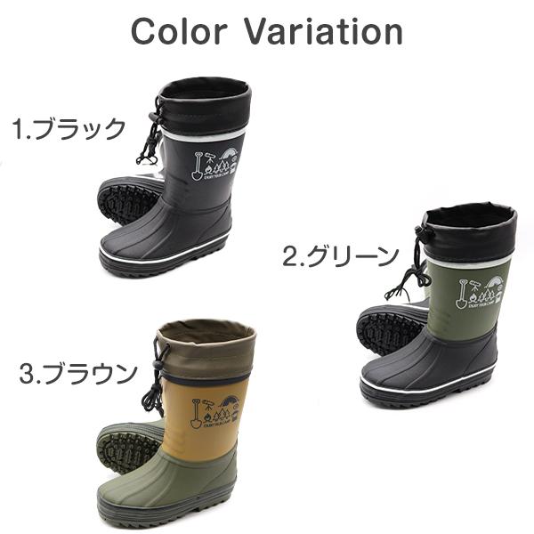WILDTREE 33%OFFセール レインブーツ キッズ ジュニア 子供 長靴