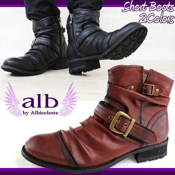 1587円 種類豊富な品揃え Alb By Albiceleste Dmb 56 メンズ ショートブーツ