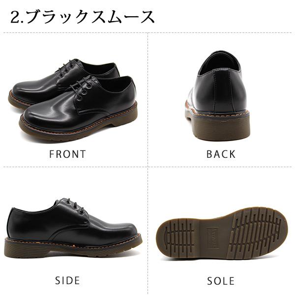 オックスフォードシューズ レディース メンズ 靴 ローファー