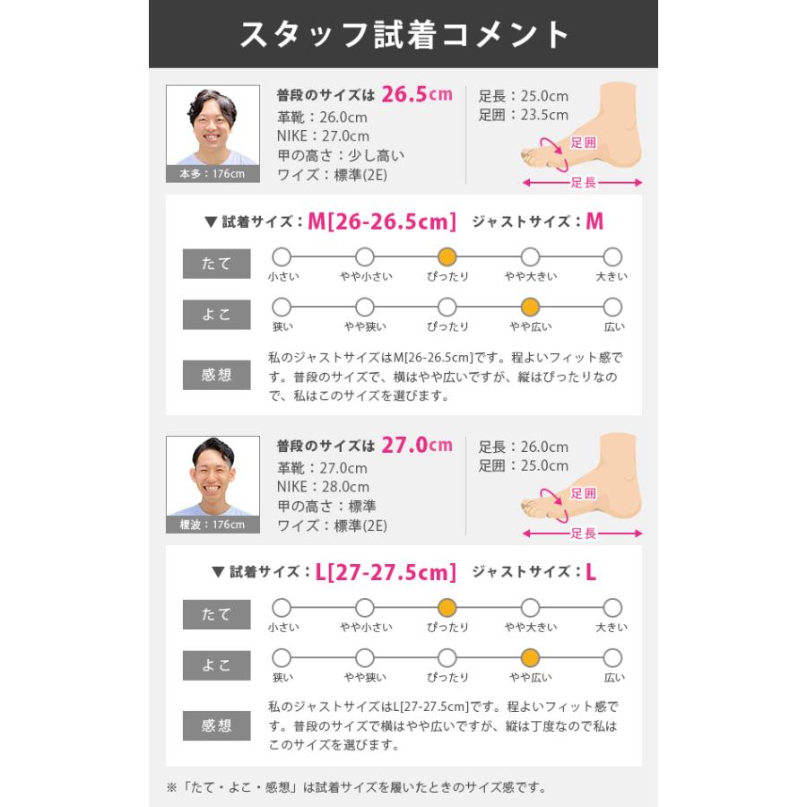 レインブーツ メンズ 長靴 雨靴 黒 ブラック 防水 雨の日 裏起毛 フリース 暖かい ポカポカ 冬 雪 防寒 滑りにくい 歩きやすい ビッグフォース BF-04WNS｜auckutsu-nishimura｜08