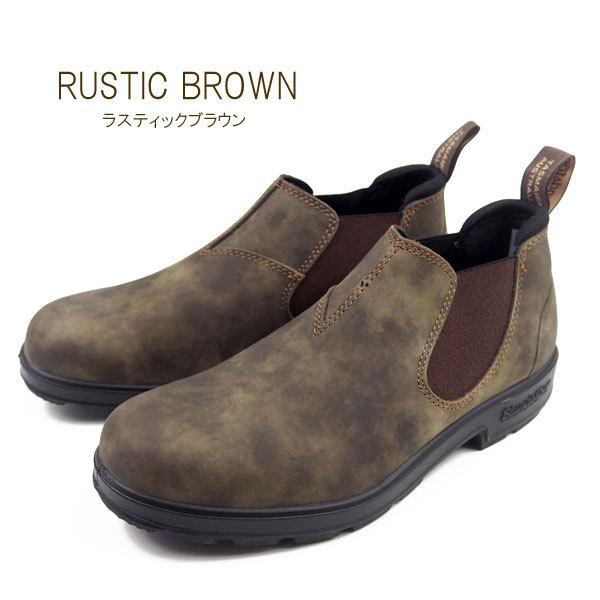 BLUNDSTONE（ブランドストーン） サイドゴアブーツ BLUNDSTONE 2036