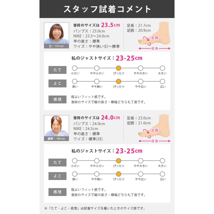 ルームスリッパ レディース 靴 サンダル 室内 テント キャンプ 滑り止め ルームシューズ スリッパ トング 鼻緒 黒 ブラック コールマン Coleman 3911330｜auckutsu-nishimura｜11