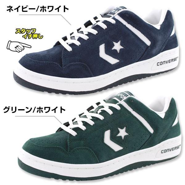 スニーカー ローカット メンズ 靴 CONVERSE CHEVRONSTAR WEAPON SUEDE OX コンバース シェブロンスター｜auckutsu-nishimura｜02