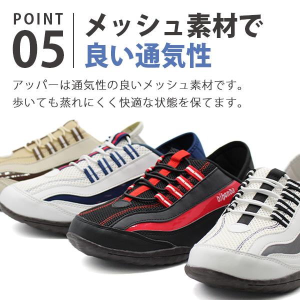 シューズ(男性用) ja3 dj honda（ディージェイホンダ） スニーカー スリッポン メンズ 靴 黒