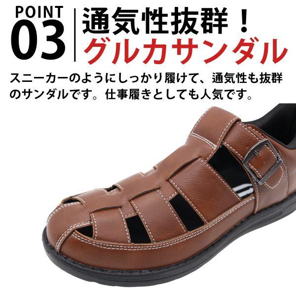 dj honda（ディージェイホンダ） サンダル メンズ 靴 グルカサンダル