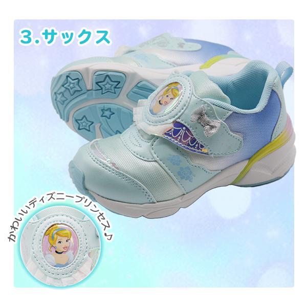 キュージョン　ジャスミン　ディズニープリンセス Amazon.co.jp: コスビ ディズニー・コレクション ディズニー