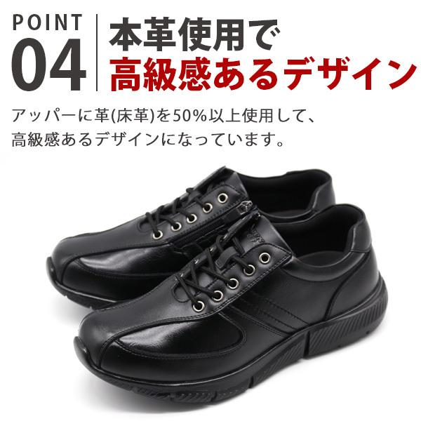 DUNLOP（ダンロップ） スニーカー メンズ 靴 黒 ブラック ワイン 本革