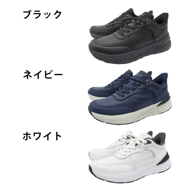 DUNLOP REFINED スニーカー メンズ 靴 黒 ブラック 紺 ネイビー 白