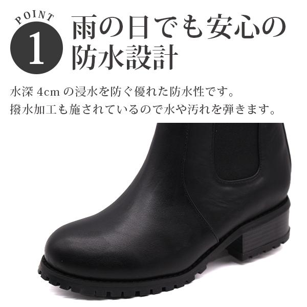 新品即決 ブーツ レディース 靴 ショート サイドゴア 防水 雨 防滑 暖かい 防寒 おしゃれ シンプル 黒 ブラック ダークブラウン ドゥオモ シエナ Duomo Siena Du 2107 限定価格セール Www Aqtsolutions Com