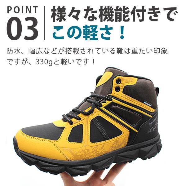 DUNLOP REFINED スニーカー メンズ ハイカット 靴 トレッキング