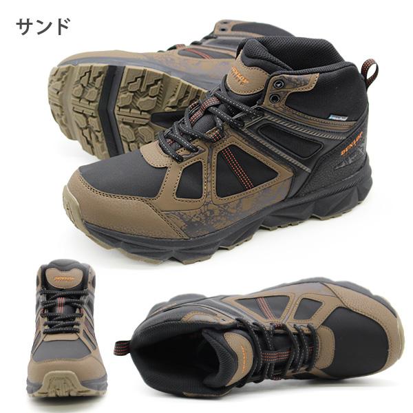 DUNLOP REFINED スニーカー メンズ ハイカット 靴 トレッキング